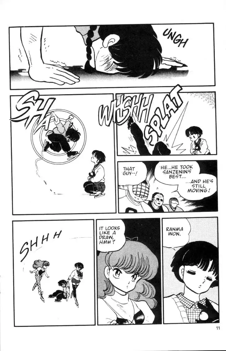 Ranma 1/2 Chapter 25 11